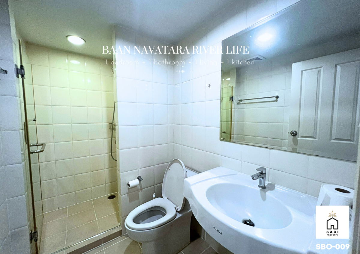 picture Best price Baan Nawathara Low Rise Condo, Convenient transportation and prime area - 9/12