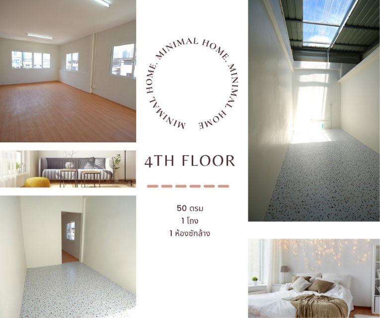 picture Sale Shophouse 4 stories, Renovated already, Minimal style,  near BTS Wongwianyai - 3/16