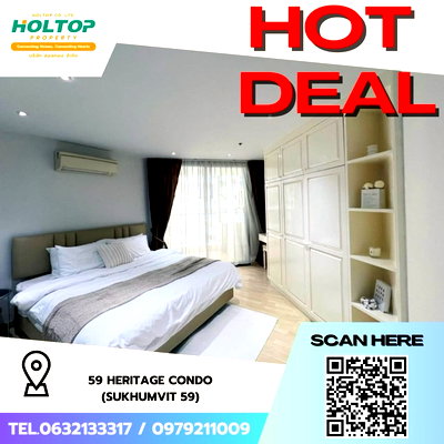คอนโดให้เช่า : #Z2322💥050968🔥ให้เช่าคอนโด 59 Heritage Condo (Sukhumvit 59)