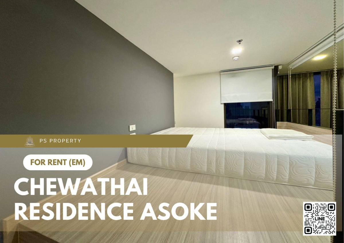 รูป ให้เช่า 📍 Chewathai Residence Asoke 📍 ใกล้ MRT พระราม 9 เฟอร์นิเจอร์ และ เครื่องใช้ไฟฟ้าครบ  - รูปที่ 1/11