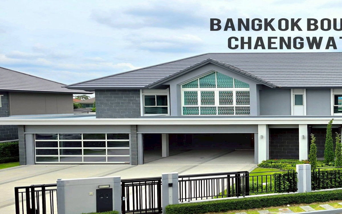 picture For sale: Bangkok Boulevard Signature Chaengwattana, a luxury detached house project in a Modern Romantic style. - 11/11