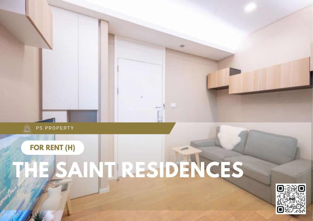 รูป ให้เช่า ✨ The Saint Residences ✨ เฟอร์นิเจอร์ และ เครื่องใช้ไฟฟ้าครบ ใกล้ BTS ห้าแยกลาดพร้าว - รูปที่ 1/11
