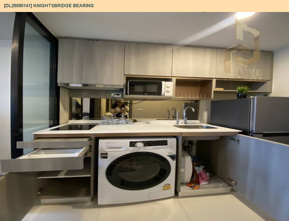 รูป DL25090141 ให้เช่าคอนโด ไนท์บริดจ์ แบริ่ง (KnightsBridge Bearing) ใกล้ BTS แบริ่ง พร้อมเข้าอยู่ โทรด่วน 0638692663 LineID @534wlwof - รูปที่ 8/12