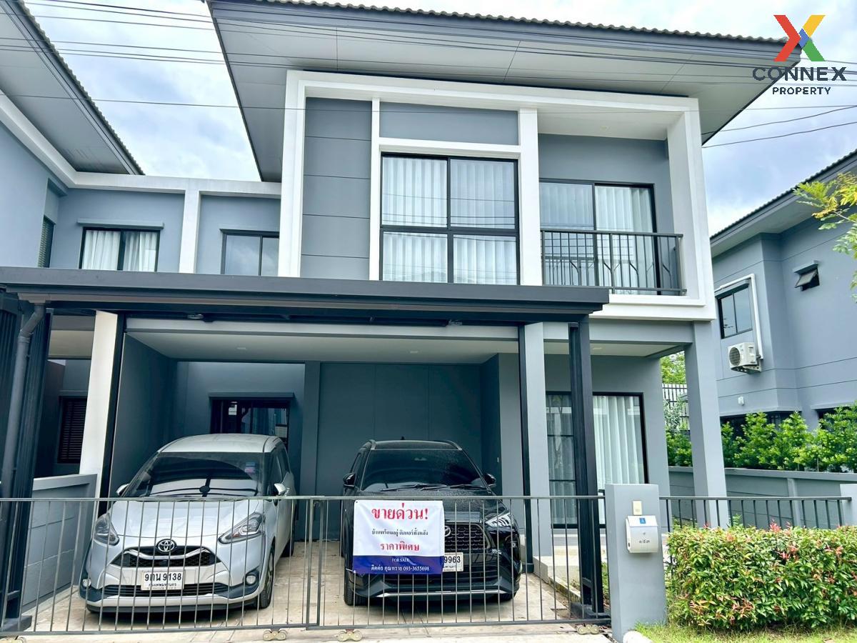 รูป ขายบ้าน  ลุมพินี ทาวน์เพลส พระราม 2 - ท่าข้าม แสมดำ เขต บางขุนเทียน กรุงเทพ CX-127519 ✅ ทักไลน์ @connexproperty ตอบทันที ทีมงานมืออาชีพ ✅  - รูปที่ 1/12