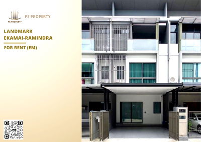Townhouses for rent Saiaksorn School : Townhouse for rent ✨ Landmark Ekamai-Ramindra ✨ 3 bedrooms, 4 bathrooms, fully furnished and equipped with appliances.