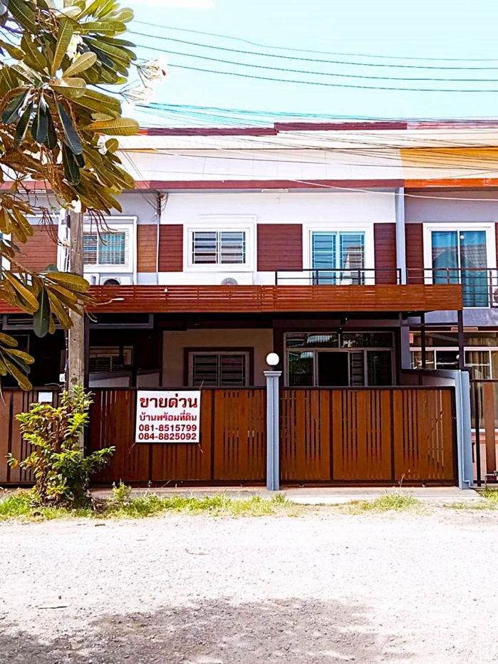 รูป ขายทาวน์โฮม 2 ชั้น หมู่บ้านปัทมาภรณ์ ขนาด 33 ตร.ว. วังม่วง สระบุรี - รูปที่ 1/15