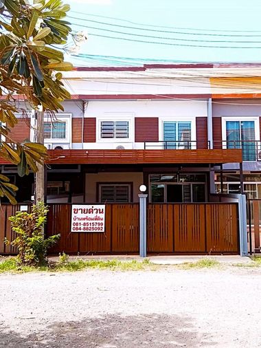 ขายทาวน์โฮม 2 ชั้น หมู่บ้านปัทมาภรณ์ ขนาด 33 ตร.ว. วังม่วง สระบุรี