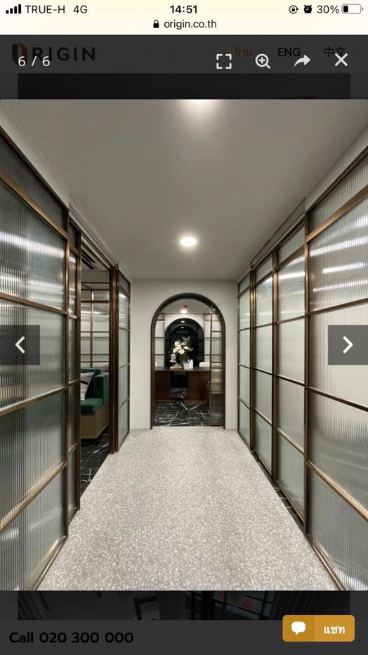 picture ✨#OL2306_229 ✨𝗙𝗼𝗿 𝗥𝗲𝗻𝘁 2️⃣0️⃣k.🔥🔥#Available and ready to move in‼️ 𝐂𝐨𝐧𝐝𝐨 𝗧𝗵𝗲 𝗢𝗿𝗶𝗴𝗶𝗻 Ratchada-Ladprao 𝟮𝟯 - 11/14