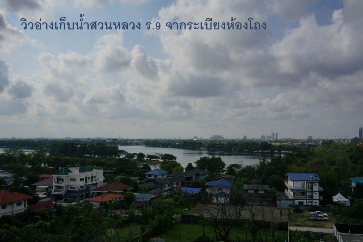รูป ขาย เซนต์ชาร์มคอนโด 96 ตรม. ใกล้ซีคอนสแควร์, สวนหลวง ร.9, พาราไดซ์พาร์ค - รูปที่ 2/8