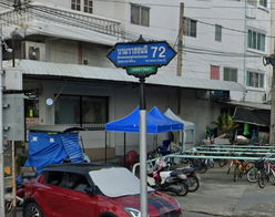 รูป Baan Amonchai 3  - รูปที่ 3/3