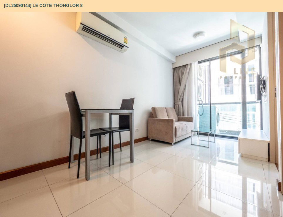 picture DL25090144 Condo for rent, Le Cote Thonglor 8 near BTS Thong Lo, ready to move in, call urgently 0656133286 LineID @655ebbvc - 4/7