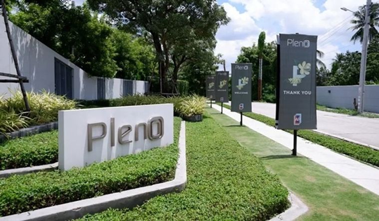 ขายทาวน์เฮ้าส์ ราคานี้หาไม่ได้แล้วเจ้าของจะย้ายไปอยู่ต่างประเทศ พลีโน่ ราชพฤกษ์ นนทบุรี สวยสภาพดี ไม่รั่วไม่ซึม ตบแต่งเก๋ไก๋ 17.5 วา