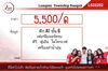 listing thumbnail image 10