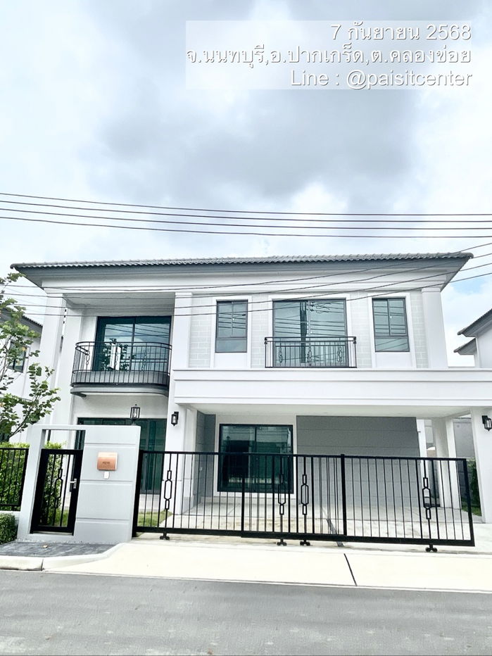 รูป ให้เช่าภัสสร ราชพฤกษ์ (Passorn Ratchaphruek) ติดถนนราชพฤกษ์   ใกล้โรบินสัน ราชพฤกษ์ 2.2 กม. - รูปที่ 1/10