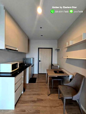 Condos for rent Bamrasnaradura Infectious Diseases Institute : FOR RENT: Amber by Eastern Star 35 Sqm. One Bedroom