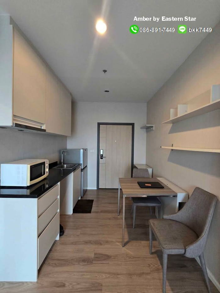 picture FOR RENT: Amber by Eastern Star 35 Sqm. One Bedroom - 1/20