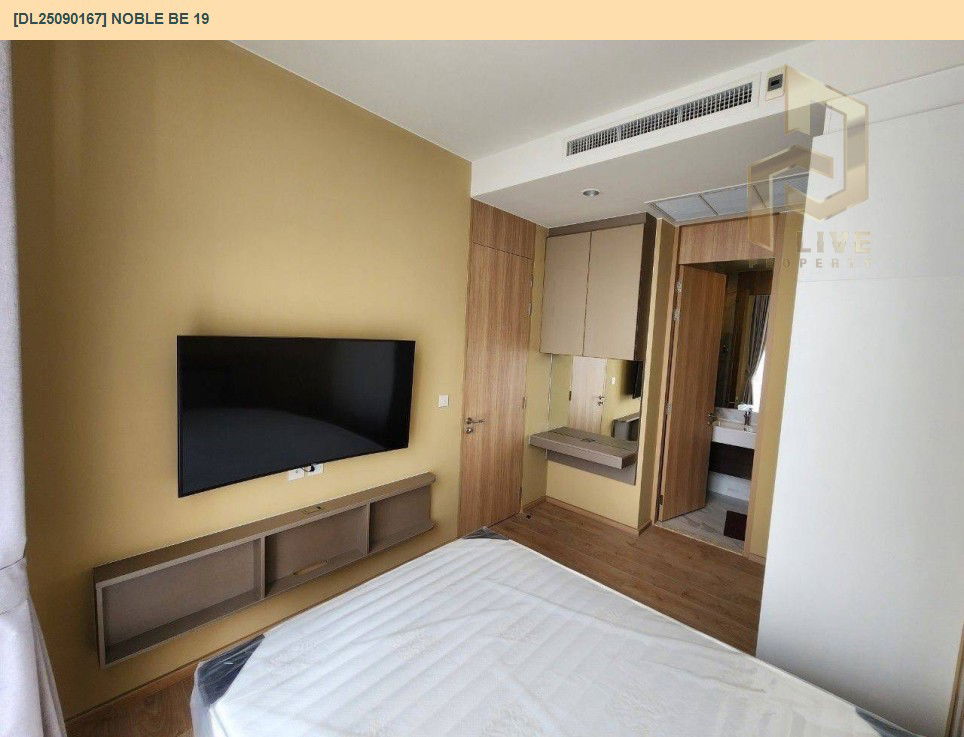 picture DL25090167 Condo for rent, Noble BE 19 near MRT สุขุมวิท, ready to move in, call urgently 0656133286 LineID @534wlwof - 10/10
