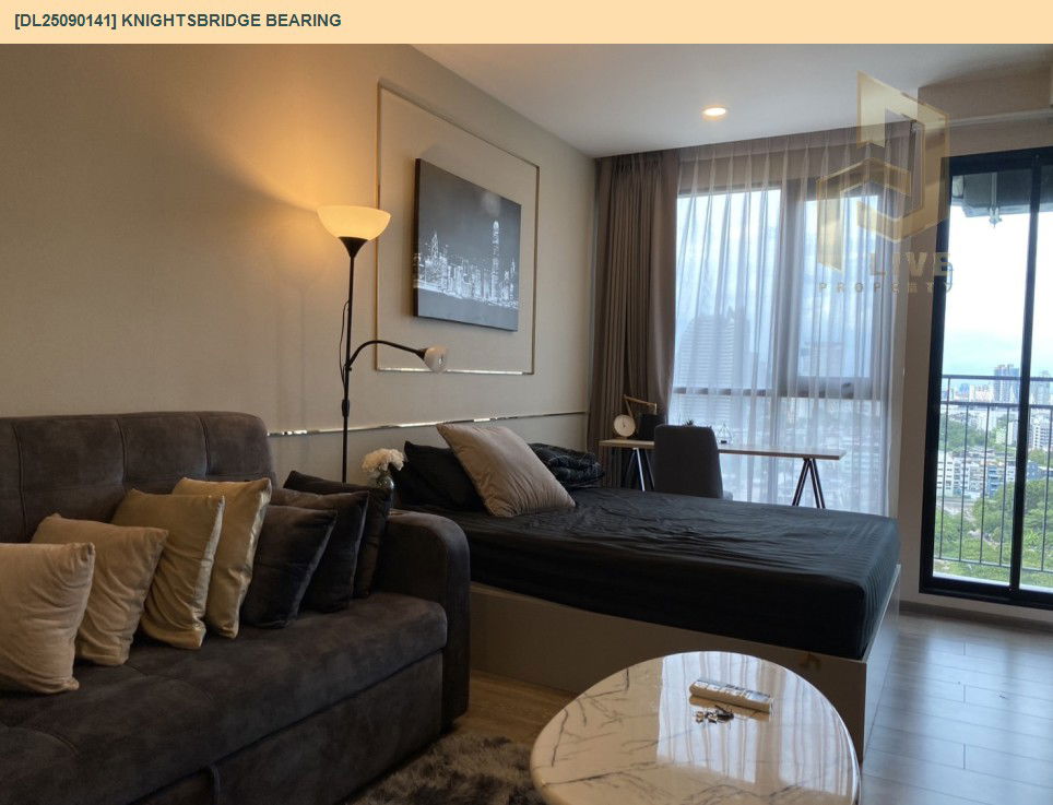 รูป DL25090141 ให้เช่าคอนโด ไนท์บริดจ์ แบริ่ง (KnightsBridge Bearing) ใกล้ BTS แบริ่ง พร้อมเข้าอยู่ โทรด่วน 0638692663 LineID @534wlwof - รูปที่ 2/12