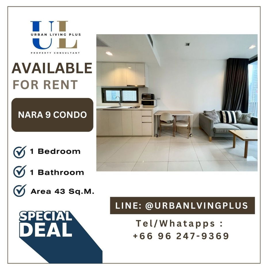 รูป ( U2506123 ) Tel/Line 096-2479369 !! ให้เช่า นาราไนท์ 1 ห้องนอน 1 ห้องน้ำ 43 ตร.ม. ห้องสวย ทิศเหนือ !!! 🔥🔥🔥 - รูปที่ 1/10