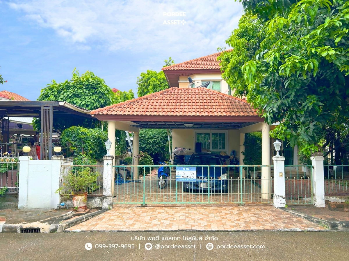 รูป ขาย!! ชวนชื่น วัชรพล รามอินทรา65 (หลังมุม หน้าบ้านไม่ชนหลังอื่น ขนาด 65 ตร.ว.)ท่าแร้ง บางเขน กรุงเทพฯ ใกล้รถไฟฟ้าสายสีชมพู สถานีวัชรพล ทางพิเศษฉลองรัช - รูปที่ 21/24