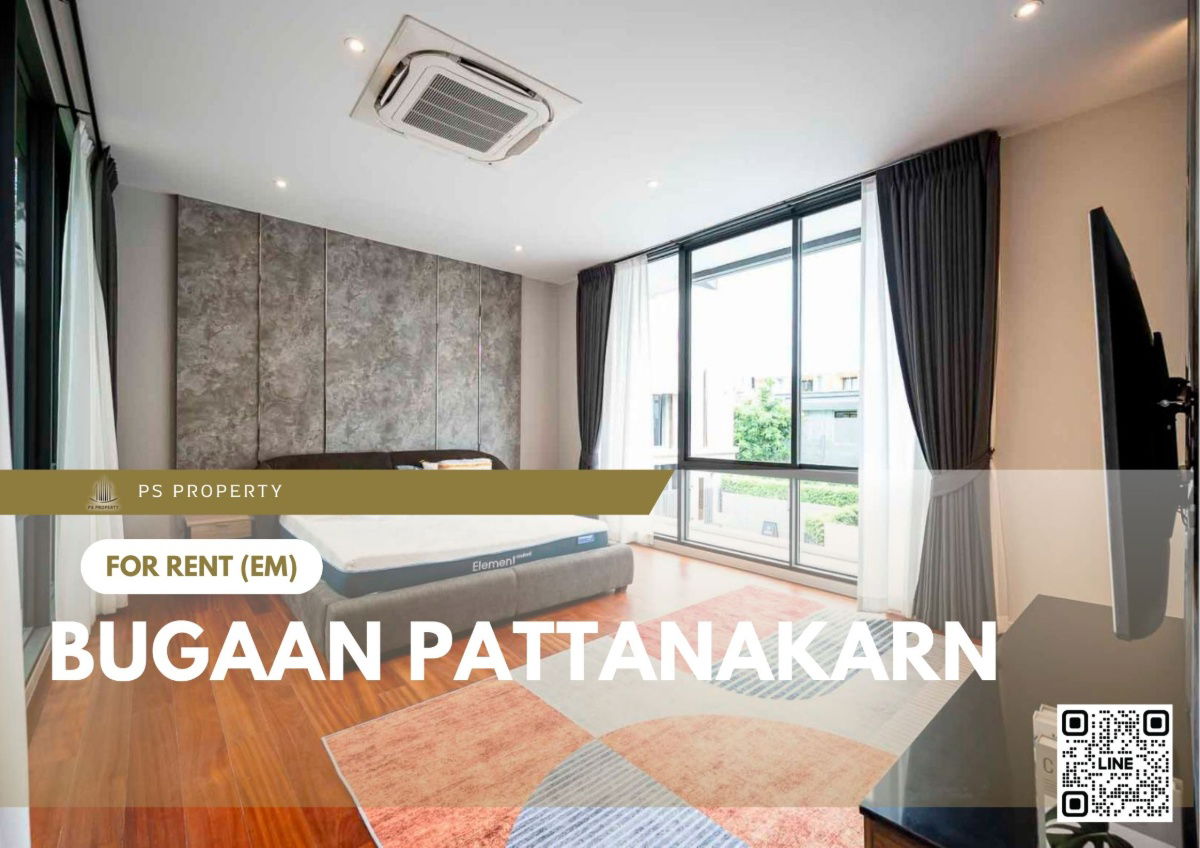รูป บ้านเดี่ยวให้เช่า ✨ Bugaan Pattanakarn ✨ 4 ห้องนอน 5 ห้องน้ำ เฟอร์นิเจอร์ และ เครื่องใช้ไฟฟ้าครบ  - รูปที่ 1/29