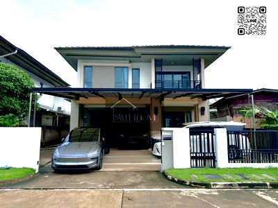 บ้านเดี่ยว สนามหลวง : ขายบ้านเดี่ยวหมู่บ้าน เศรษฐสิริ​ ราชพฤกษ์​-จรัญ​ 2 พร้อมอยู่​ ใกล้ศิริราชและ MRT บางขุนนนท์ 