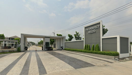 รูป The Perfect Mezzo  - รูปที่ 2/14