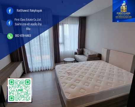 🔥Life Sathorn Sierra  ใกล้ BTS ตลาดพลู เพียง 250 เมตร🔥
