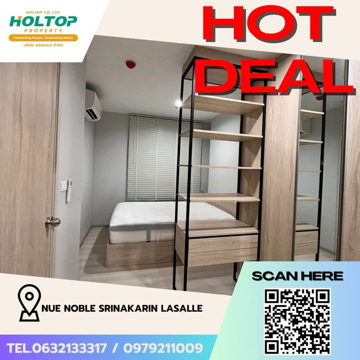picture #Z2317💥050968🔥 Condo for rent: NUE Noble Srinakarin Lasalle - 1/8
