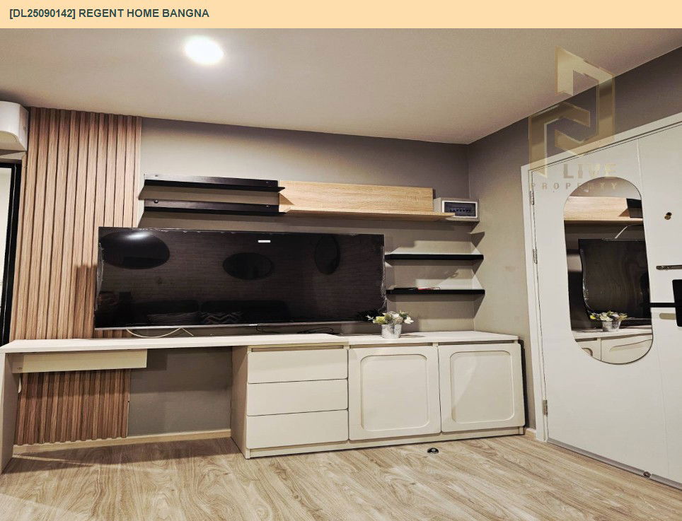 รูป DL25090142 ให้เช่าคอนโด รีเจ้นท์ โฮม บางนา (Regent home bangna) ใกล้ BTS บางนา พร้อมเข้าอยู่ โทรด่วน 0638692663 LineID @655ebbvc - รูปที่ 4/7