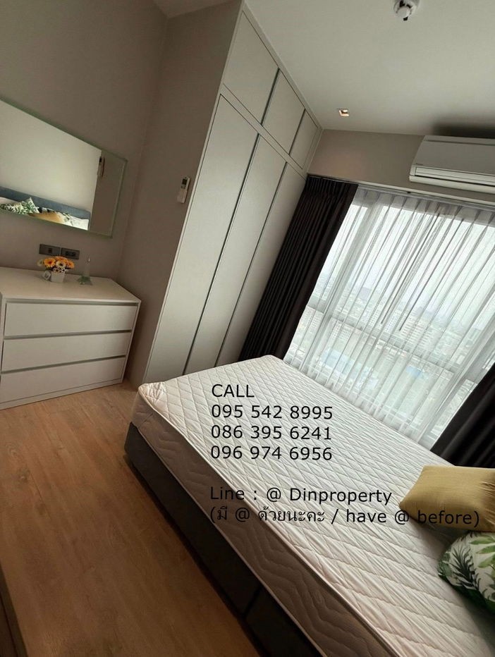 picture Rent Whizdom station Ratchada Thapra , 1 Bed , 28 SQM, BTS Talad Phu, The mall thapra - 6/7