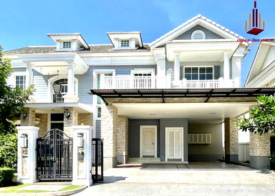 บ้านเดี่ยว ม.รามคำแหง 2 : ✨ ขาย นาราสิริ บางนา ✨  ราคา 45,000,000 บาท