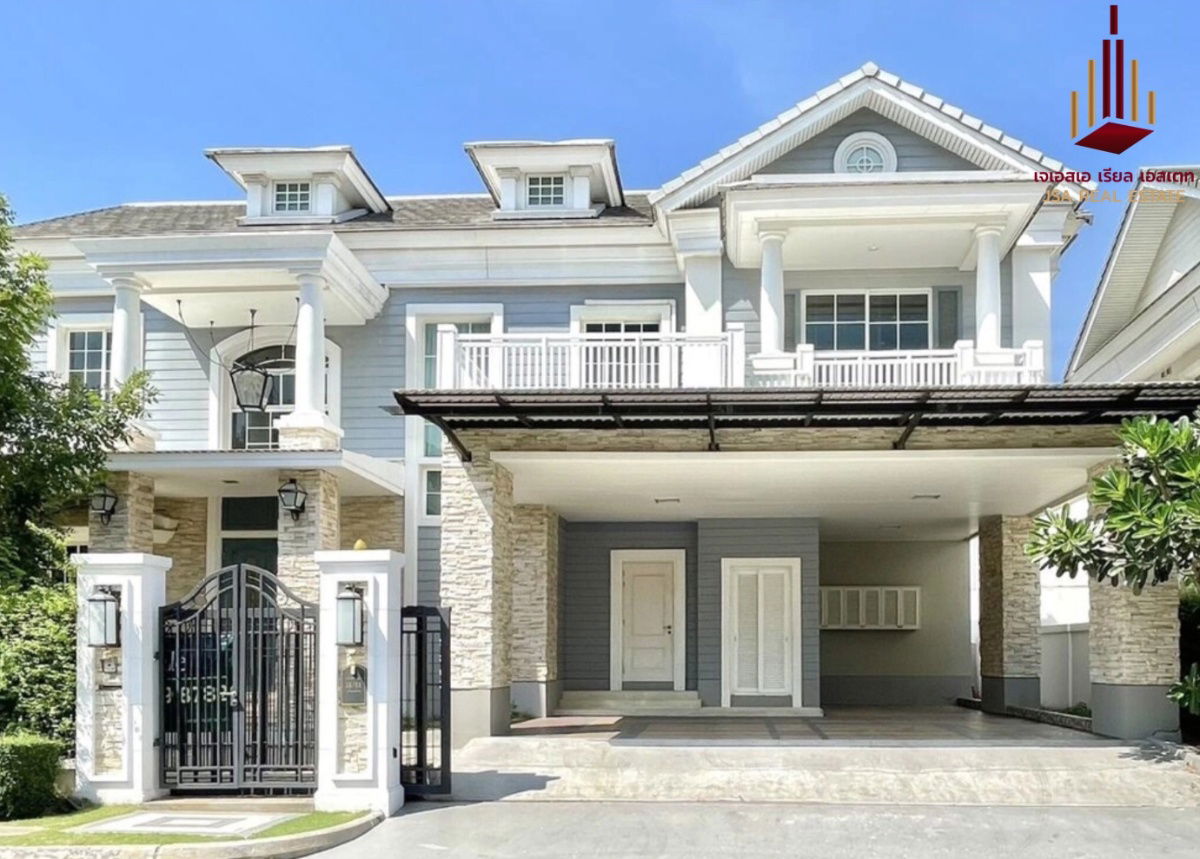 picture ✨ For Sale: NARASIRI BANGNA Condo ✨   💰 Only 45,000,000 THB - 1/9