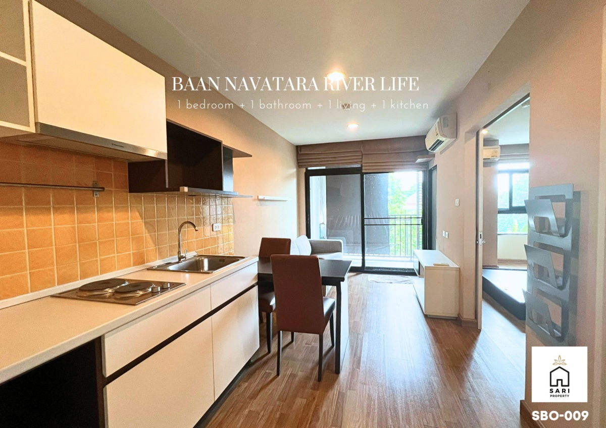 picture Best price Baan Nawathara Low Rise Condo, Convenient transportation and prime area - 4/12