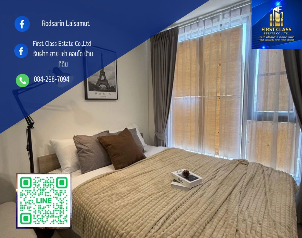 รูป ✨ ห้องพร้อมเข้าอยู่ 25 ก.ย 2568 ✨   📸 ระหว่างนี้ มี Video ห้องจริงให้ชมค่ะ    🏡โครงการ Oneder Kaset (วันเดอร์ เกษตร) 🏡 - รูปที่ 1/7