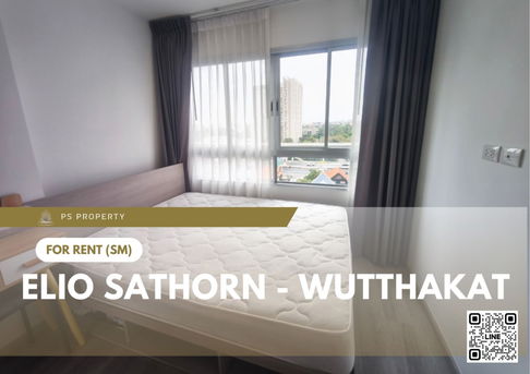 ให้เช่า 🔥 Elio Sathorn - Wutthakat 🔥 ใกล้ BTS วุฒากาศ เฟอร์นิเจอร์ และ เครื่องใช้ไฟฟ้าครบ 