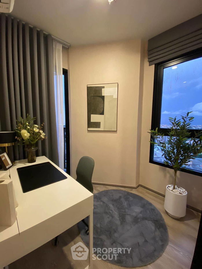 picture 1-BR Condo at Knightsbridge Kaset - Society near BTS Sena Nikhom (ID 1396457) - 6/7