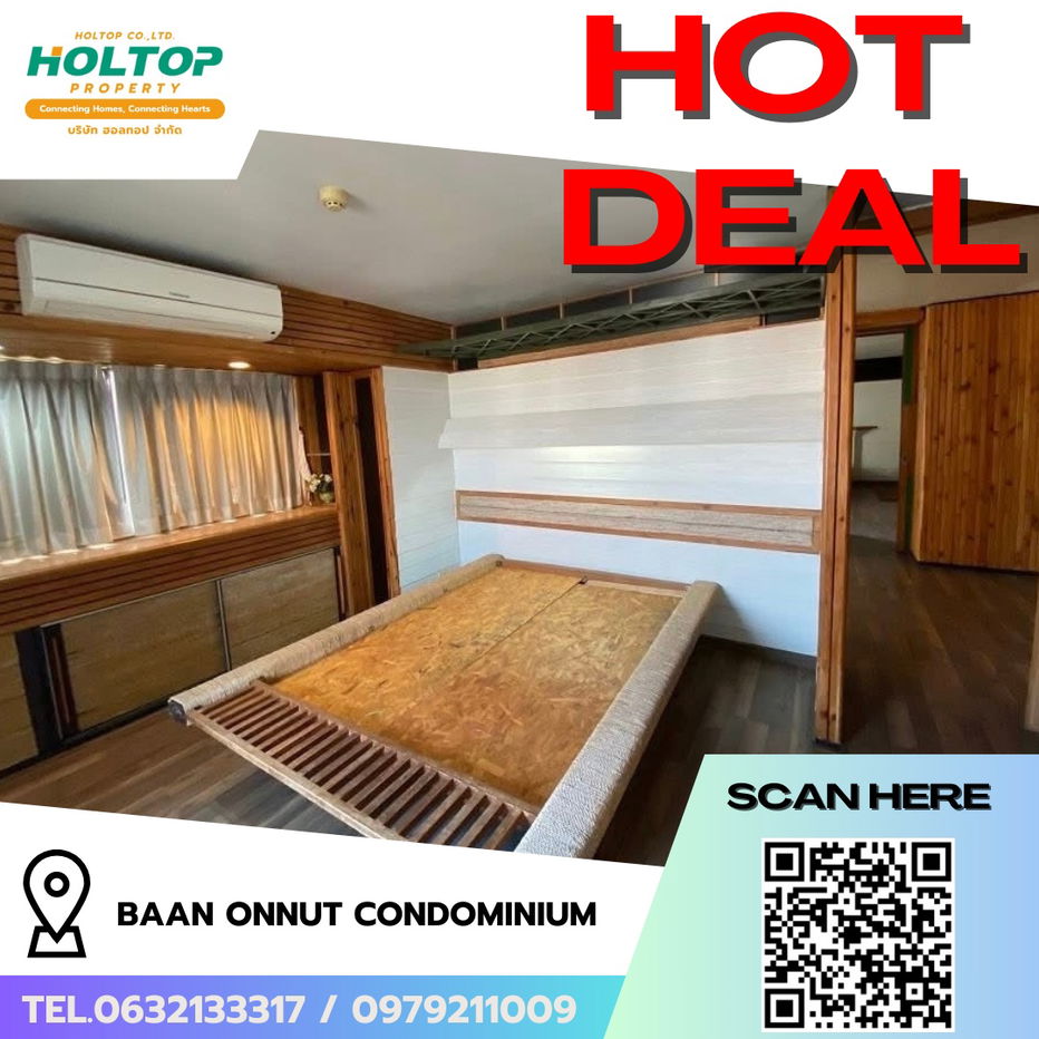 รูป #R6218 🎉 080968 ให้เช่าคอนโด Baan Onnut Condominium - รูปที่ 1/12