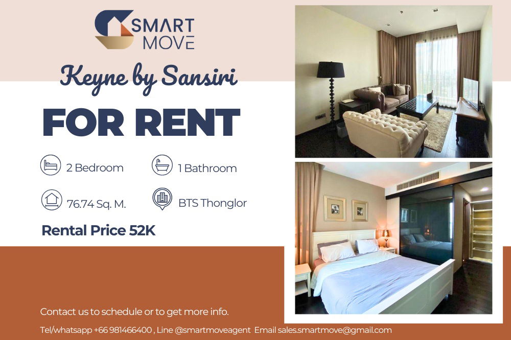 picture 🔥 For Rent !! 🔥 Code C20221208952..........Keyne by Sansiri, 2 bedroom, 2 bathroom, high floor 15++, furnished, ready to move in 📣📣 - 1/11
