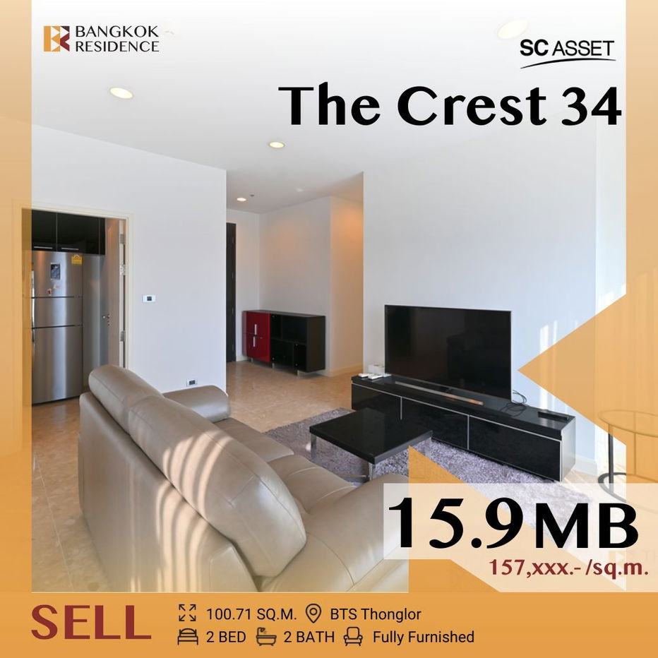 picture ⚡High-floor built-in unit ,The Crest Sukhumvit 34 BTS Thong Lo - 1/14