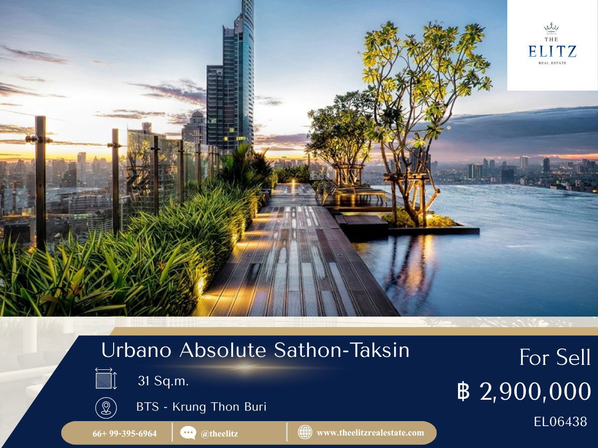 รูป ✨ โอกาสเดียว!! Urbano Absolute Sathorn–Taksin ห้อง Rare ราคาดีที่สุด พร้อมปิด 💯 - รูปที่ 1/6