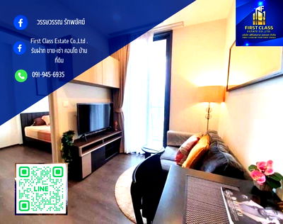 คอนโดให้เช่า :  Oka Haus 1Bed 🔥ห้องนี้เป็นเสปคเดิม จัดเต็ม ไม่ลดเสปค🔥 (แอร์ฝังฝ้า ชักโครก washlet ตู้กระจกมีไฟและลำโพง Bluetooth ในห้องน้ำ ครัวบิ้วอินอย่างดี)