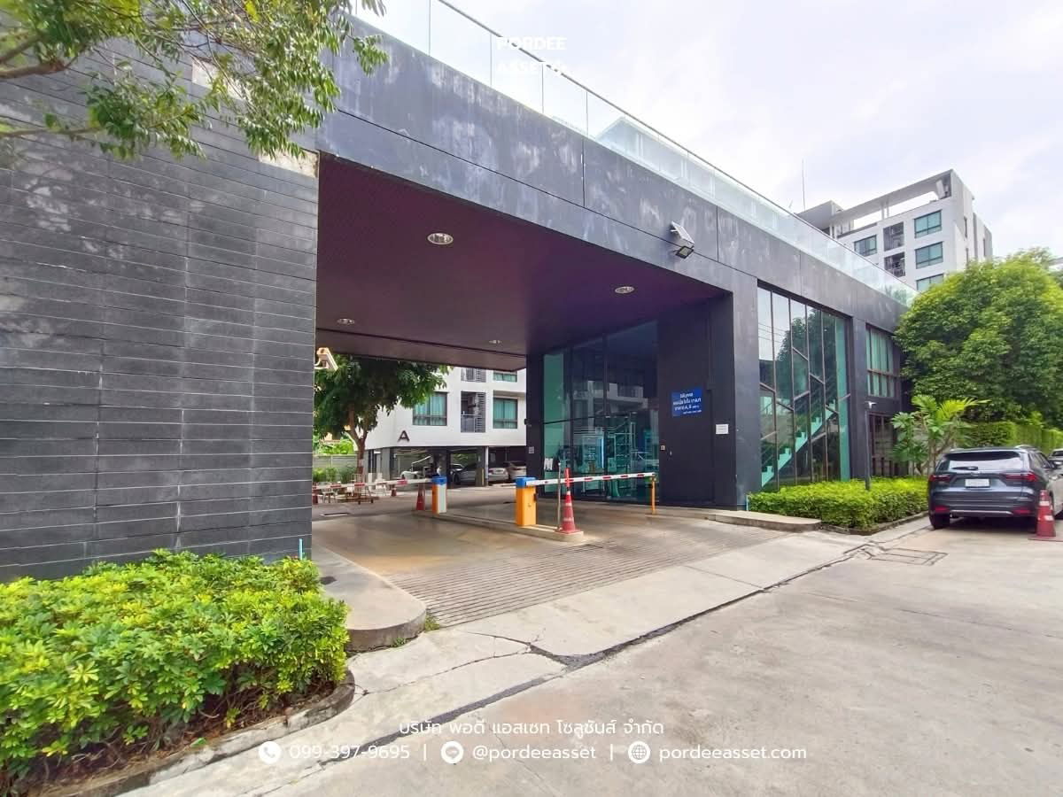 picture The Niche Mono Bangna floor5 tower B - 15/18