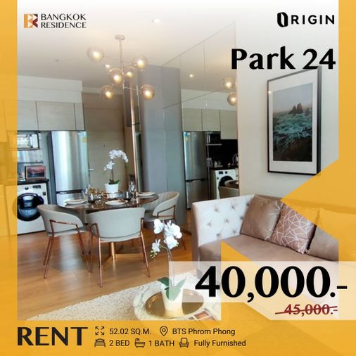  𝐑𝐚𝐫𝐞 𝐔𝐧𝐢𝐭! Park 24 💫 ห้องว่าง รีโนเวทใหม่ ✨ ใกล้ BTS พร้อมพงษ์ 