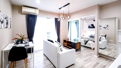 Condos for sale Boromratchachonnani Nursing College : The Key Chaeng                  Wattana 