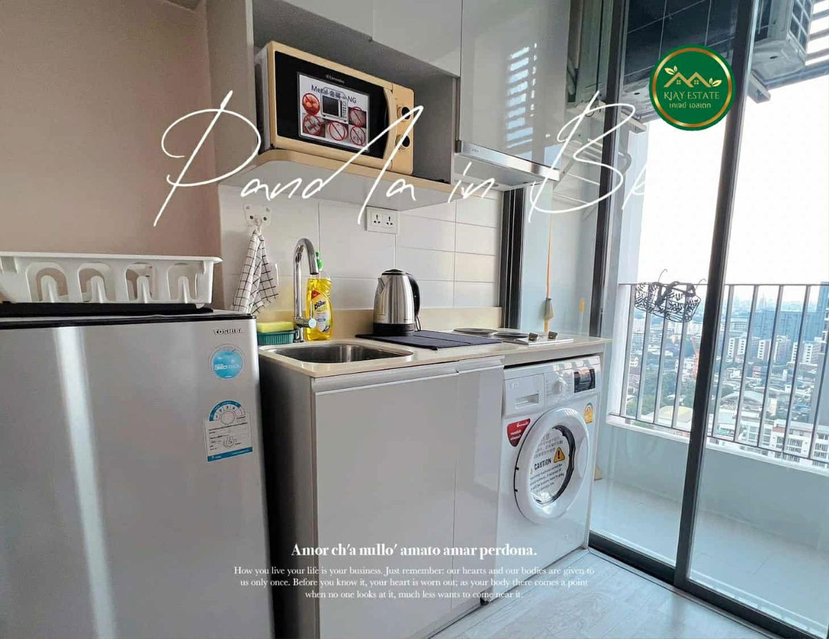 รูป ด่วนปล่อยเช่าคอนโด Ideo Mobi Sukhumvit 81 ห้องสตูดิโอน่าอยู่มาก *ราคาสุดคุ้ม*ติด BTS อ่อนนุช  - รูปที่ 6/14