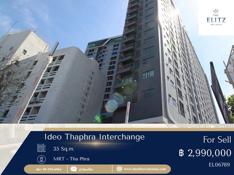 ✨ Limited Offer | Ideo Tha Phra Interchange ราคาพิเศษ รีบซื้อก่อนห้องหาย 💯