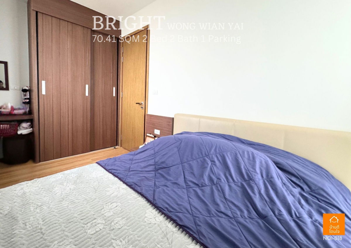 picture Bright Wong Wian Yai (70.41 sq m) 2 bedrooms, 2 bathrooms, fully furnished, ready to move in - 14/30
