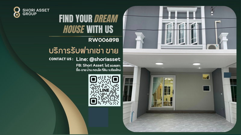 ทาวน์โฮมให้เช่า : 🔥Exclusive Listing🔥 ให้เช่า ทาวน์โฮมโกลเด้น ทาวน์ เชียงใหม่ ใกล้กาดรวมโชค และโรงเรียนนานาชาตินครพายัพ(NIS) เดินทางสะดวก RW006898