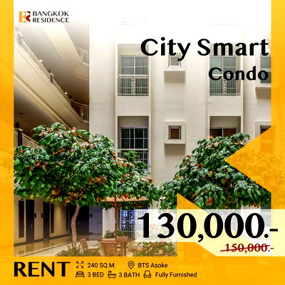 Condos for rent :  City Smart Condo 🌟 Fully Furnished Luxury Unit 🛌🏻 Near BTS Asoke 